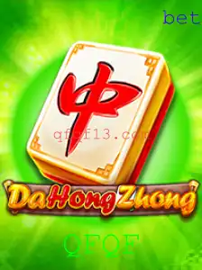 DaHongZhong: Explorando o Jogo Tradicional com uma Nova Abordagem