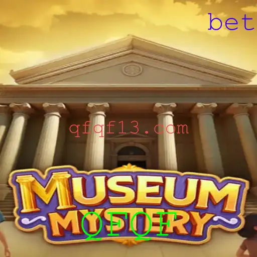 MuseumMystery: O Jogo Que Desafia Sua Mente